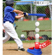 ピッチングマシーン 野球 練習用具 スポーツ用具 バッティング バット 打つ 屋外 野外 セルフ ストレス解消 運動不足解消 ベースボール