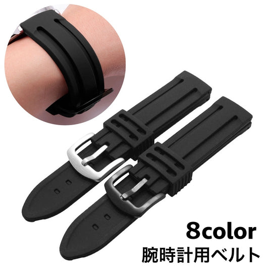 腕時計用ベルト 交換用ベルト メンズ 男性用 シリコン製 ラバー 商品画像