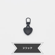 ファスナー 引き手 取っ手 単品 ジッパーヘッド ハート 手芸 取り替え DIY アレンジ チャーム 可愛い おしゃれ
