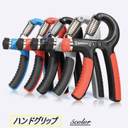 ハンドグリップ 握力 トレーニング 握力器 フィットネス 筋トレ 男女兼用 メンズ レディース ストレス解消 トレーニンググッズ 筋力強化 握る