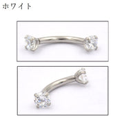 ボディピアス バナナバーベル 16G レディース 1個 片耳 アクセサリー へそピ ラインストーン へそ 軟骨 耳たぶ 眉 トラガス ヘリックス カーブバーベル セカンドピアス ヘソピ 1.2mm 単品 つけっぱなし ヘソ 臍 インナーコンク アウターコンク 舌 リップ 口 ビジュー 立爪 シンプル おしゃれ 女性 男性 メンズ プレゼント ギフト 贈り物 誕生日 記念日