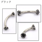 ボディピアス バナナバーベル 16G レディース 1個 片耳 アクセサリー へそピ ラインストーン へそ 軟骨 耳たぶ 眉 トラガス ヘリックス カーブバーベル セカンドピアス ヘソピ 1.2mm 単品 つけっぱなし ヘソ 臍 インナーコンク アウターコンク 舌 リップ 口 ビジュー 立爪 シンプル おしゃれ 女性 男性 メンズ プレゼント ギフト 贈り物 誕生日 記念日