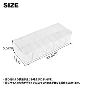 コンタクト収納ケース 蓋付き カラーコンタクト 使い捨てコンタクト 収納 保管 透明 クリア インテリア ふた付き カラコン