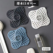 排水口カバー 排水溝カバー ゴミ受け ヘアキャッチャー 吸盤付き 髪の毛取り ゴミ取り 蓋 フタ シリコン キッチン用品 つまり防止 シンク 台所 浴室 お風呂場 洗面所 バスルーム