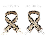 ショルダーベルト ショルダーストラップ バッグストラップ レディース バッグ用アクセサリー ストラップ ヒョウ柄 レオパード柄 おしゃれ カラバリ豊富