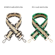 ショルダーベルト ショルダーストラップ バッグストラップ レディース バッグ用アクセサリー ストラップ ヒョウ柄 レオパード柄 おしゃれ カラバリ豊富