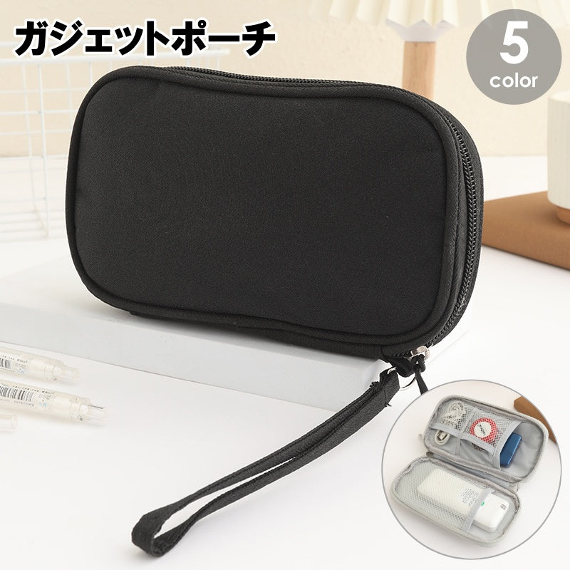 ガジェットポーチ ガジェットケース 収納ポーチ 小物入れ ストラップ付き ファスナー 長方形 オックスフォード スマホ入れ コード 充電ケーブル イヤホン 無地 ソリッドカラー 持ち歩き便利 お出掛け トラベル 旅行
