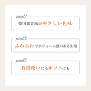 フェイスタオル 単品 1枚タオル たおる 34×74cm ハート LOVE 単色 シンプル 厚手 吸水 ふわふわ 柔らかい 洗顔 バス用品 バスグッズ かわいい 雑貨 韓国雑貨 新生活 おしゃれ 総柄