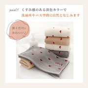 フェイスタオル 単品 1枚タオル たおる 34×74cm ハート LOVE 単色 シンプル 厚手 吸水 ふわふわ 柔らかい 洗顔 バス用品 バスグッズ かわいい 雑貨 韓国雑貨 新生活 おしゃれ 総柄
