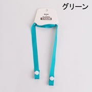 マスクストラップ ネックストラップ 54cm スナップボタン 簡単装着 紐 首掛け 首かけ 日用品 落下防止 紛失防止 マスクベルト シンプル 無地
