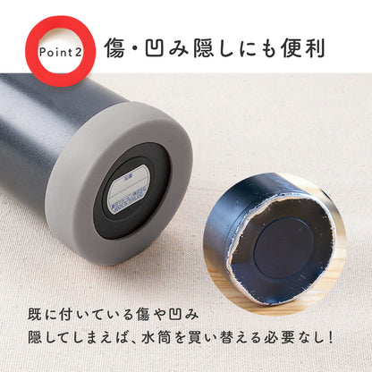 水筒底カバー ボトル底カバー シリコン 滑り止め 滑りにくい 傷防止 商品画像5