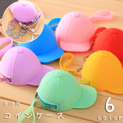 コインケース 小銭入れ 財布 小物入れ ウォレット 子供 キッズ 帽子型 ミニ コンパクト マルチポーチ かわいい プレゼント