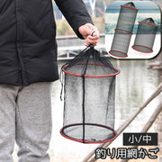 魚籠 釣り用網かご 折りたたみ網 釣り用品 釣り道具 アウトドア キャンプ ドライネット 釣りネット かに籠 捕獲ネット 保護 メッシュ フィッシンググッズ 便利 多機能 多用途
