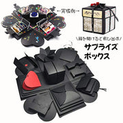 サプライズボックス DIY アルバム 手作り 寄せ書き 写真 爆発ボックス エクスプロ―ディングボックス びっくり箱 飛び出す プレゼントボックス クリエイティブ ギフト 誕生日 記念日 アニバーサリー お祝い 母の日 送別会 カップル 同僚 友人 家族