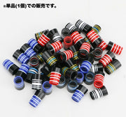 ソケット ゴルフソケット 単品 ゴルフクラブ アイアン用 ゴルフ用パーツ 部品 ゴルフ かっこいい お洒落