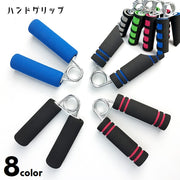 ハンドグリップ 握力トレーニング 握力強化 トレーニング器具 エクササイズ 筋トレ器具 指の運動 訓練 隙間時間 健康器具 自宅 鍛える 筋力強化 コンパクト かわいい 握りやすい シンプル ライン入り 単色 定番 ベーシック 黒 赤 青 灰 緑