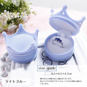 アクセサリーケース ジュエリーケース アクセサリーボックス ジュエリーボックス ギフトボックス ミニサイズ 指輪収納 リング収納 リングケース ピアス イヤリング 王冠 クラウン ラインストーン プレゼント 贈り物 おしゃれ かわいい 上品 きれいめ キュート シンプル 紫 ピンク ローズ 青