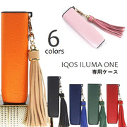 アイコスケース IQOS ILUMA ONE ケース レザー調 アイコス イルマワン用カバー タッセル シンプル スタイリッシュ 傷防止 汚れ対策 保護 電子タバコカバー ブラック レッド ブルー グリーン