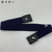 ゴムベルト レディース メンズ 男女兼用 ノーバックル 裏技ベルト 伸縮 フリーサイズ トイレ楽々 簡単装着 無地 カジュアル