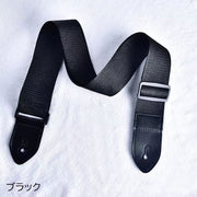 ギターストラップ ベースストラップ ギターアクセサリー 楽器用品 クラシックギター ベースギター エレキギター アコースティックギター 長さ調節可 無地 単色 シンプル 交換 替え カジュアル かっこいい 黒 茶 カーキ 緑