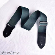 ギターストラップ ベースストラップ ギターアクセサリー 楽器用品 クラシックギター ベースギター エレキギター アコースティックギター 長さ調節可 無地 単色 シンプル 交換 替え カジュアル かっこいい 黒 茶 カーキ 緑