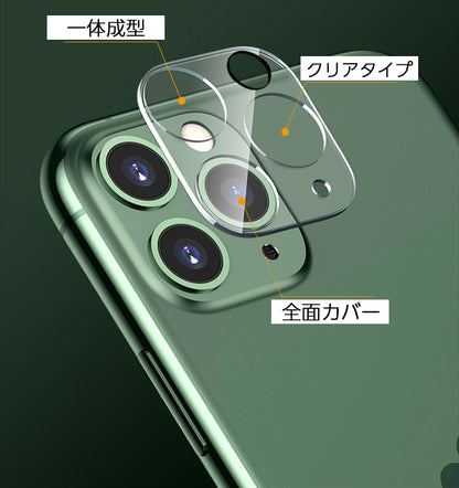 iPhoneカメラカバー スマホレンズ 保護カバー クリア 透明 レンズカバー 商品画像4