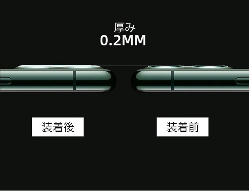 iPhoneカメラカバー スマホレンズ 保護カバー クリア 透明 レンズカバー 商品画像5