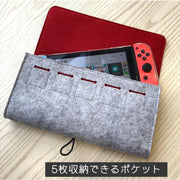Nintendo Switch用ケース Nintendo スイッチ 保護 フェルト 衝撃 軽量 ケース スイッチ用ケース ソフト収納付き 保護ケース 保護カバー ソフトケース 大人 シンプル おしゃれ グレー