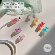 ケーブルカバー プロテクター PCアクセサリー くま レッド ブルー ピンク 断線防止 かわいい カラバリ豊富 USBケーブル