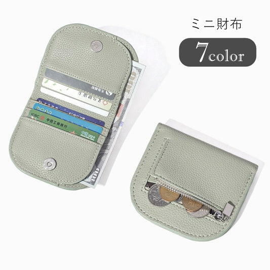 ミニ財布 お財布 ウォレット レディース 女性 メンズ 商品画像