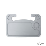 ハンドルテーブル 車載テーブル カーテーブル デスク トレイ 簡易テーブル 車用品 カー用品 リバーシブル 両面 2way PC パソコン 事務作業 食事 車中泊 車内 無地 ブラック グレー 黒 便利