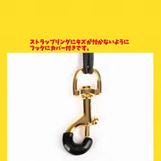 サックスストラップ サックス用 ネックストラップ 大人 子ども ハーネス 木管楽器 管楽器 アルトサックス テナーサックス クラリネット 落下防止 演奏会 高級感
