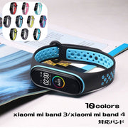 シャオミ用スマートウォッチバンド ユニセックス 男女兼用 ストラップ ベルト xiaomi mi band 3/xiaomi mi band 4 シリコン サイズ調節 カラバリ豊富