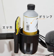 自転車 ボトルゲージ スマホホルダー 一体型 ドリンクホルダー 水筒ホルダー 飲料水 ペットボトル 缶ジュース スマホ 360度回転 サイクリング コンパクト 黒