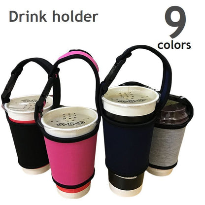ドリンクホルダー カップホルダー タンブラーカバー 500-700ml ストラップ付 飲料カバー 商品画像