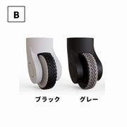 キャスターカバー 同色4本セット 旅行用品 キャリーバッグ スーツケース キャスター 保護 シリコン製 テープ 粘着テープ 簡単貼り付け カット可能 フリーカット 粘着式 耐衝撃 摩耗防止 騒音軽減 傷防止 静音効果 ホイール 車輪 タイヤカバー チェア キャスター椅子 凸凹 デコボコ 模様 フラット シンプル 便利 交換 修繕