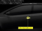 カーステッカー ドアノブガード 4点セット カー用品 自動車用 反射ステッカー 保護フィルム ドアハンドル 傷防止 リフレクターシール