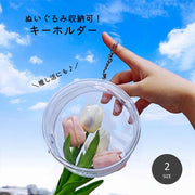 キーホルダー ぬいぐるみホルダー 小物収納 推し活 ポーチ ぬいぐるみ収納 推し活グッズ オタ活 クリアカラー 透明 チャック 防水 コンパクト 持ち運び 携帯 コンサート ライブ