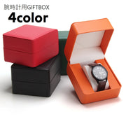 腕時計用 ギフトボックス ギフト箱 プレゼントボックス 腕時計ケース 箱 ラッピング用品 スクエア 四角 1本収納 ウォッチボックス レザー調 PUレザー 折り畳み おしゃれ 上品 きれいめ 贈り物 記念日 お祝い 誕生日 橙 緑 黒 赤
