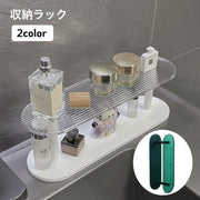 収納ラック クリアラック 小物ラック 2段ラック インテリア 収納用品 オーバル 2層 デスクトップ ディスプレイ 化粧品収納 おしゃれ