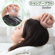 シャンプーブラシ くし シャンプー ブラッシング 洗髪 頭皮ケア ヘアケア 柔らかい 握りやすい バス用品 お風呂グッズ スッキリ 髪の毛 汚れ 皮脂