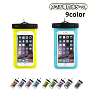 スマホ用防水ケース スマートフォン用 スマホアクセサリー 防水ポーチ 6インチ用 iPhone 防水バッグ 携帯電話 水中撮影 シンプル 透明
