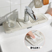 水切りマット シリコンマット 折りたたみ 石鹸置き スポンジ置き キッチン用品 洗面所 蛇口 水栓 お手入れ簡単 錆びない 乾燥 便利グッツ 水切りトレー 雑貨 台所用品 グレー ベージュ 緑