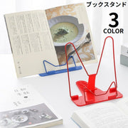 ブックスタンド ブックホルダー 卓上 折りたたみ 角度調整 本立て 書見台 読書 勉強 タブレット iPad 楽譜 譜面 筆記台
