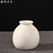 花瓶 花びん フラワーベース 花器 陶器 セラミック 置物 丸型 装飾 インテリア 生け花 リビング 玄関 寝室 シンプル おしゃれ
