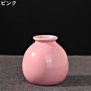 花瓶 花びん フラワーベース 花器 陶器 セラミック 置物 丸型 装飾 インテリア 生け花 リビング 玄関 寝室 シンプル おしゃれ