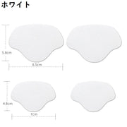 かかと補修シート かかと修理パッチ 4枚セット シューズ補修材 踵 内側 保護 シール 貼るだけ簡単 スニーカー 革靴 パンプス