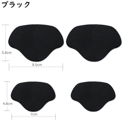 かかと補修シート かかと修理パッチ 4枚セット シューズ補修材 踵 内側 商品画像5