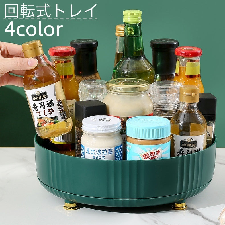 回転式トレイ ターントレー 360度回転 調味料ラック 調味料置き 大容量 卓上収納 洗える 丸型 化粧品収納 小物入れ 机上 キッチン 台所 居間 洗面所 スッキリ 片付け 便利