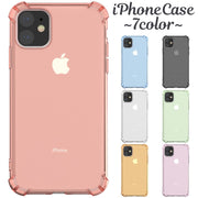 iPhoneケース iPhoneカバー スマホケース スマホカバー 背面保護 シンプル スマートフォン 携帯電話 傷予防 傷防止 アイフォン apple 無地 iphone11promax